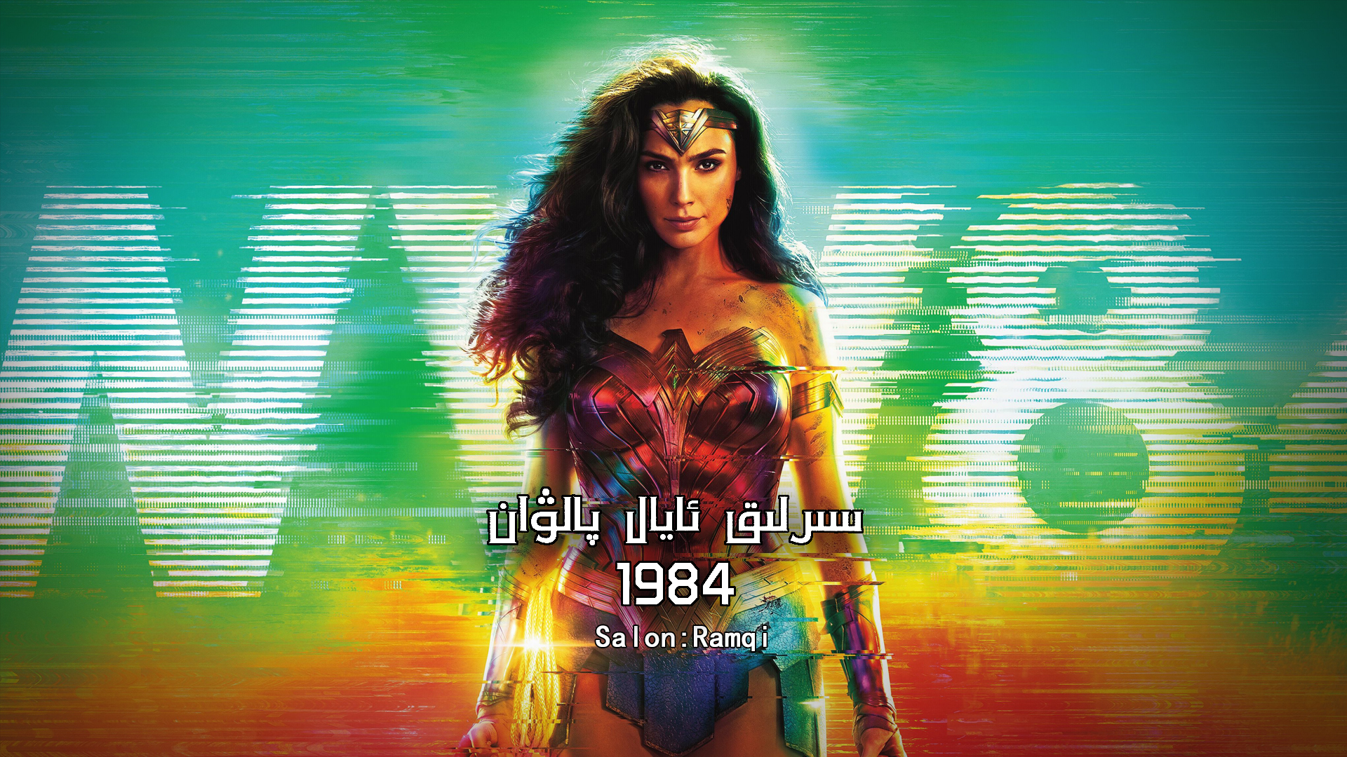 DC电影宇宙观看顺序 截止2024年